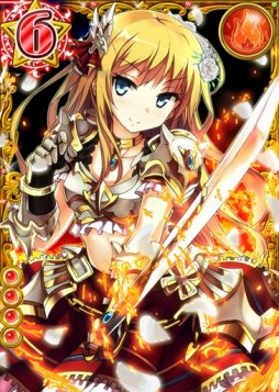 画像集#005のサムネイル/「メルティメイデン2」レイドイベントがスタート。上位入賞者にはレア「フラン」も