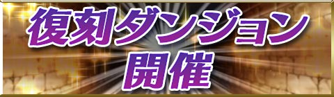 画像ギャラリー No.007のサムネイル画像 / 「神姫覚醒メルティメイデン」,レアリティ★8の「フェア」が登場