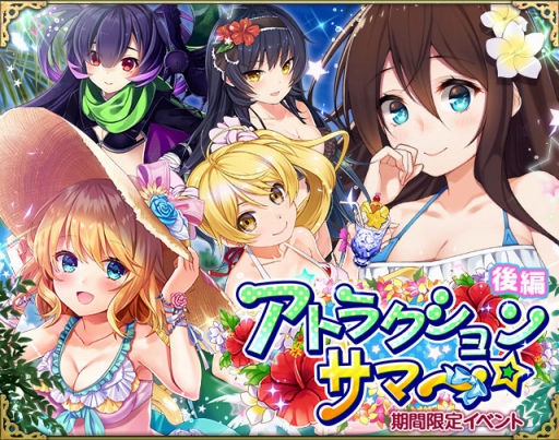 ꡼ No.001Υͥ / ֿɱåƥᥤǥפǿ奤٥ȤθԤ