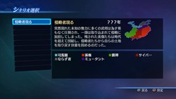 ꡼ No.004 | Xbox OneǡֿԢ̵7 EmpiresפDLCۿϡPS4/PS3DLCΥ319»