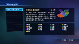 ꡼ No.005 | Xbox OneǡֿԢ̵7 EmpiresפDLCۿϡPS4/PS3DLCΥ319»