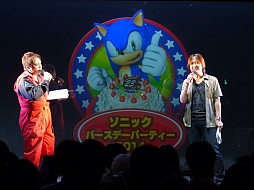 画像集#001のサムネイル/「ソニック バースデーパーティー2014」が東京ジョイポリスで開催。最新作「ソニックトゥーン」の話題も飛び出したイベントの模様をレポート