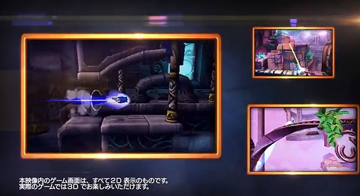 3DS֥˥åȥ ɥɥ٥㡼ץȥ쥤顼