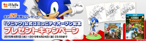 ꡼ No.002Υͥ / it-tellsפǡ֥˥åߥ˥ƥפץ󡣥ץ쥼ȥڡ»