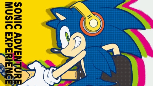 ꡼ No.003Υͥ / SONIC ADVENTURE MUSIC EXPERIENCEפ餬2017ǯ19˷