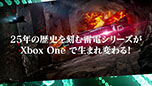 画像集#010のサムネイル/［TGS 2014］Xbox One用シューティング「雷電（仮）」の正式タイトルは「雷電V」に決定。日本マイクロソフトブースでティザームービーが公開中