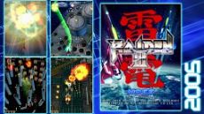 ꡼ No.005 | VפΥƥȤץ󡣡ॷ祦2014פǸ줿ࡼӡȡǿؤδԹޤ륤᡼ܡɤˤ