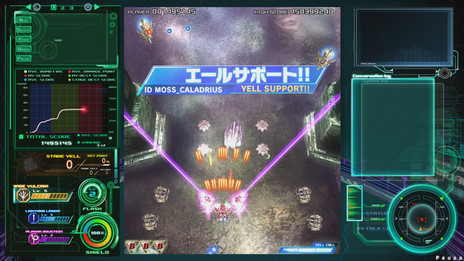 画像集 No.006のサムネイル画像 / Xbox One用ソフト「雷電V」が2016年2月25日に発売。本日より予約受付がスタート