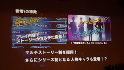 ꡼ No.009 | VץǥθݡȡѤʤǤϤ¿̤ʿǤܤ줿ץ쥤ϤʤߤΡšפ