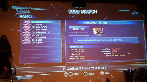 ꡼ No.011 | VץǥθݡȡѤʤǤϤ¿̤ʿǤܤ줿ץ쥤ϤʤߤΡšפ