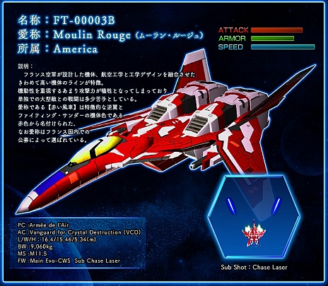 ꡼ No.010 | VפΥץ˥󥰥ࡼӡ3Ťо쥭饯ξ餫