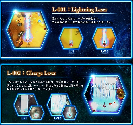 ꡼ No.012 | VפΥץ˥󥰥ࡼӡ3Ťо쥭饯ξ餫