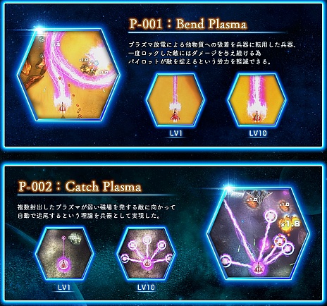 ꡼ No.013 | VפΥץ˥󥰥ࡼӡ3Ťо쥭饯ξ餫