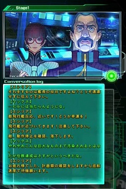 ꡼ No.004 | ť꡼ǿVפӥ塼ȥåʡȤ餷ɤϤΤޤޡǤΥܥߥå⡼ɤϤ߹夢ꡪ