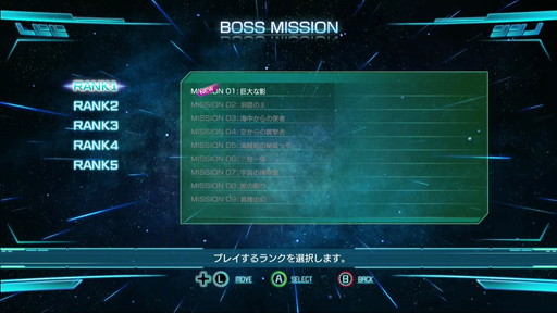 ꡼ No.016 | ť꡼ǿVפӥ塼ȥåʡȤ餷ɤϤΤޤޡǤΥܥߥå⡼ɤϤ߹夢ꡪ