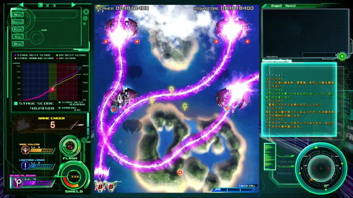 ꡼ No.020 | ť꡼ǿVפӥ塼ȥåʡȤ餷ɤϤΤޤޡǤΥܥߥå⡼ɤϤ߹夢ꡪ