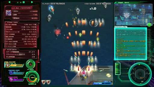 ꡼ No.021 | ť꡼ǿVפӥ塼ȥåʡȤ餷ɤϤΤޤޡǤΥܥߥå⡼ɤϤ߹夢ꡪ