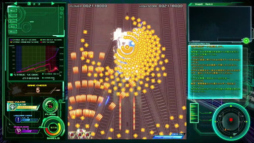 ꡼ No.025 | ť꡼ǿVפӥ塼ȥåʡȤ餷ɤϤΤޤޡǤΥܥߥå⡼ɤϤ߹夢ꡪ