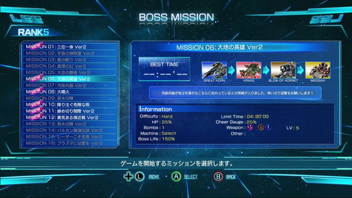 ꡼ No.027 | ť꡼ǿVפӥ塼ȥåʡȤ餷ɤϤΤޤޡǤΥܥߥå⡼ɤϤ߹夢ꡪ