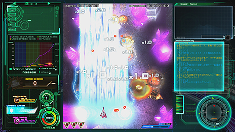 ꡼ No.018Υͥ / 25ǯˤSTG꡼οVפXbox Oneȯ䡣ץ쥤䡼Υץ쥤ꥢ륿Ǽʤɤοǽ