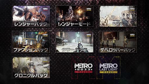 ꡼ No.001Υͥ / ֥ȥ åפκǿˡ˼ϿɥƥĤ򥤥󥲡ॷȤäƾҲ