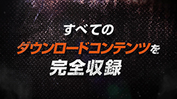 ꡼ No.002Υͥ / ֥ȥ åפκǿˡ˼ϿɥƥĤ򥤥󥲡ॷȤäƾҲ