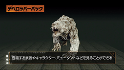 ꡼ No.004Υͥ / ֥ȥ åפκǿˡ˼ϿɥƥĤ򥤥󥲡ॷȤäƾҲ