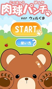 ����ѥ�� ver.�����뤯��