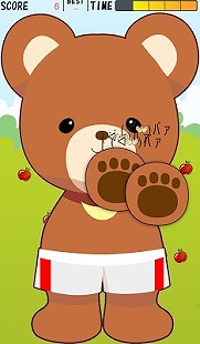 ����ѥ�� ver.�����뤯��