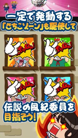 �ĥå��߽��ر�2 �����䤸�ϥ󥿡���������