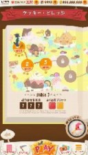 画像集#003のサムネイル/「トムとジェリー ざくざくトレジャー」,エリア1〜3&ステージのSSを公開