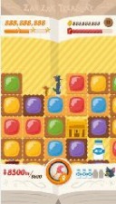 画像集#004のサムネイル/「トムとジェリー ざくざくトレジャー」,エリア1〜3&ステージのSSを公開