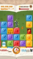 画像集#006のサムネイル/「トムとジェリー ざくざくトレジャー」,エリア1〜3&ステージのSSを公開