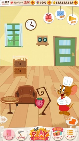 ꡼ No.002 | ֥ȥȥ꡼ ȥ쥸㡼פĤҾ귡ȥܼ»