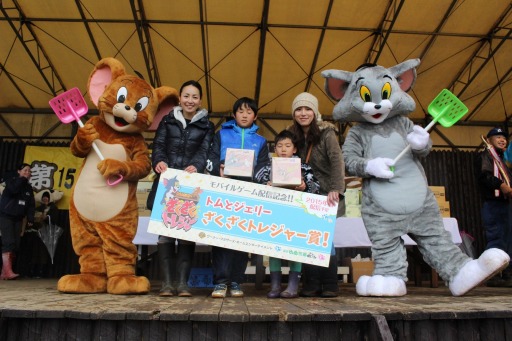 ꡼ No.006 | ֥ȥȥ꡼ ȥ쥸㡼פĤҾ귡ȥܼ»