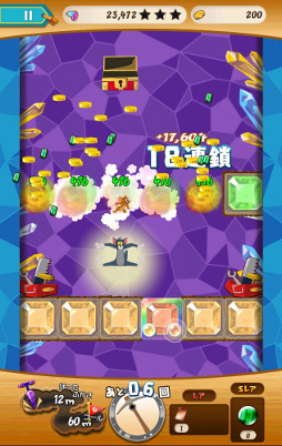 穴掘り系のパズルアプリ トムとジェリー ざくざくトレジャー が配信開始