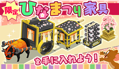 ꡼ No.003Υͥ / ֥ȥȥ꡼ ȥ쥸㡼פǸȶ񤬼ҤʤޤĤꥤ٥ȳ