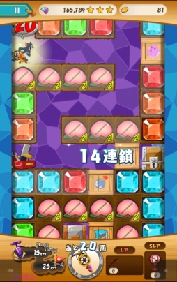 ꡼ No.005 | ֥ȥȥ꡼ ȥ쥸㡼פǸȶ񤬼ҤʤޤĤꥤ٥ȳ