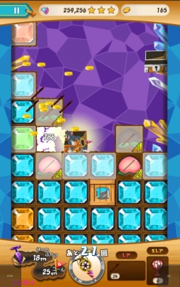 ꡼ No.006 | ֥ȥȥ꡼ ȥ쥸㡼פǸȶ񤬼ҤʤޤĤꥤ٥ȳ