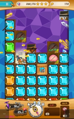 ꡼ No.007 | ֥ȥȥ꡼ ȥ쥸㡼פǸȶ񤬼ҤʤޤĤꥤ٥ȳ