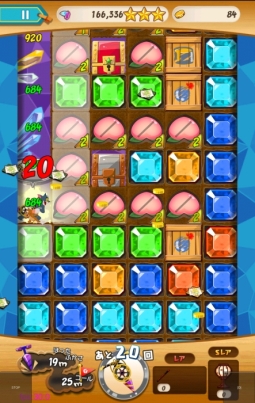 ꡼ No.008 | ֥ȥȥ꡼ ȥ쥸㡼פǸȶ񤬼ҤʤޤĤꥤ٥ȳ