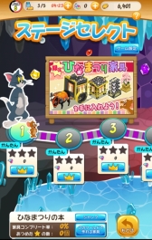 ꡼ No.009 | ֥ȥȥ꡼ ȥ쥸㡼פǸȶ񤬼ҤʤޤĤꥤ٥ȳ