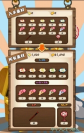 ꡼ No.010 | ֥ȥȥ꡼ ȥ쥸㡼פǸȶ񤬼ҤʤޤĤꥤ٥ȳ