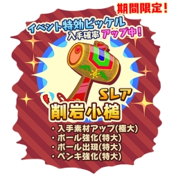 ꡼ No.013 | ֥ȥȥ꡼ ȥ쥸㡼פǸȶ񤬼ҤʤޤĤꥤ٥ȳ