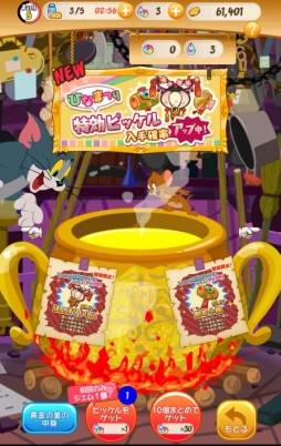 ꡼ No.014 | ֥ȥȥ꡼ ȥ쥸㡼פǸȶ񤬼ҤʤޤĤꥤ٥ȳ