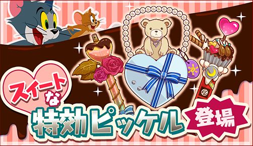 ꡼ No.004Υͥ / ֥ȥȥ꡼ ȥ쥸㡼פǥХ󥿥ۥ磻ȥǡ٥Ȥ