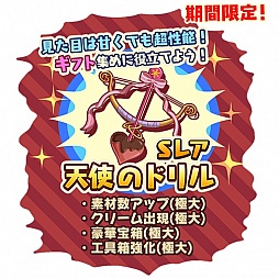 ꡼ No.005 | ֥ȥȥ꡼ ȥ쥸㡼פǥХ󥿥ۥ磻ȥǡ٥Ȥ