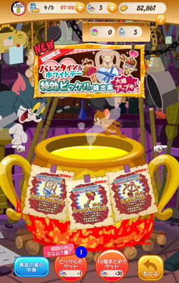 ꡼ No.007 | ֥ȥȥ꡼ ȥ쥸㡼פǥХ󥿥ۥ磻ȥǡ٥Ȥ