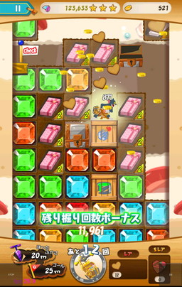 ꡼ No.008 | ֥ȥȥ꡼ ȥ쥸㡼פǥХ󥿥ۥ磻ȥǡ٥Ȥ