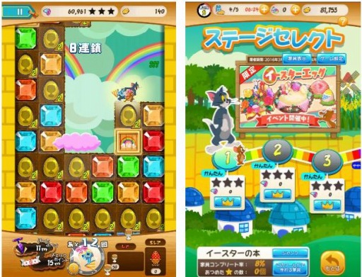 ꡼ No.001 | ֥ȥȥ꡼ ȥ쥸㡼ץå٥Ȥ»